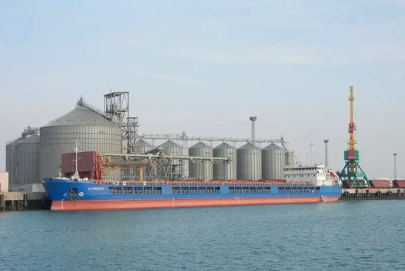ATAMEKEN General Cargo IMO 9686390