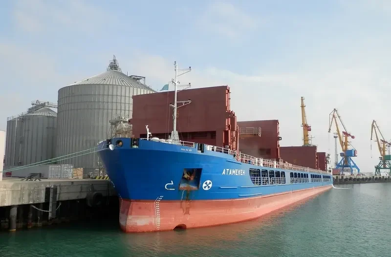 ATAMEKEN General Cargo IMO 9686390 photo 2