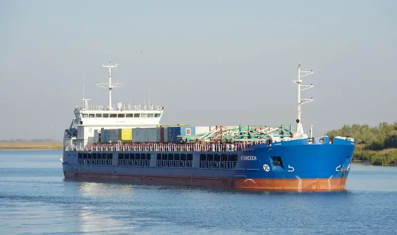 ATAMEKEN General Cargo IMO 9686390 photo 3