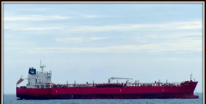 STI AQUA Tanker IMO 9686704 photo 6