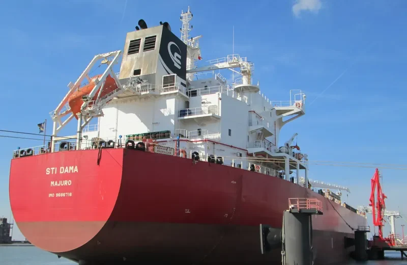 STI DAMA Tanker IMO 9686716 photo 10