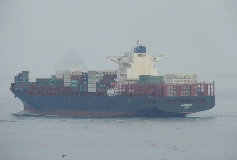 ALEXIS Container Ship IMO 9686900 photo 5