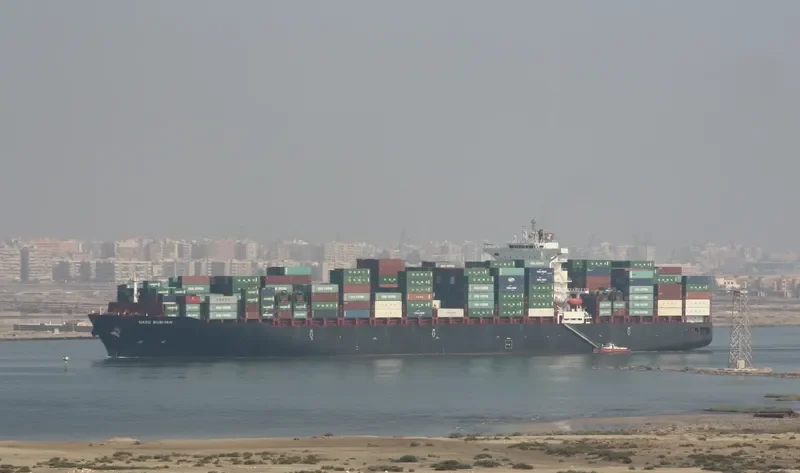 ALEXIS Container Ship IMO 9686900 photo 6