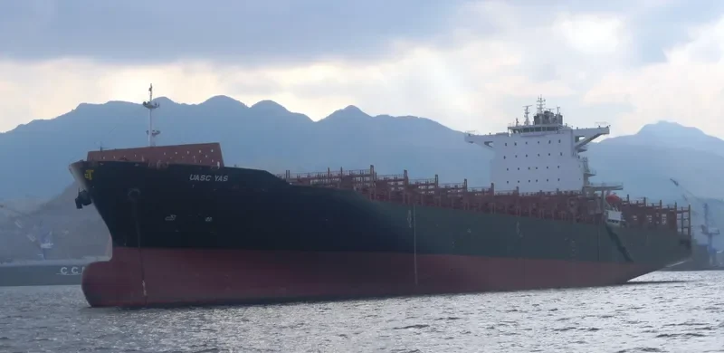 OLIVIA I Container Ship IMO 9686912 photo 4