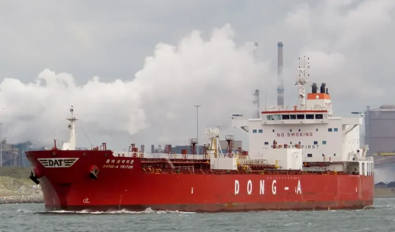 DONG A TRITON Tanker IMO 9686986 photo 2