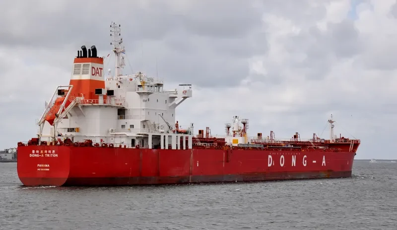 DONG A TRITON Tanker IMO 9686986 photo 3