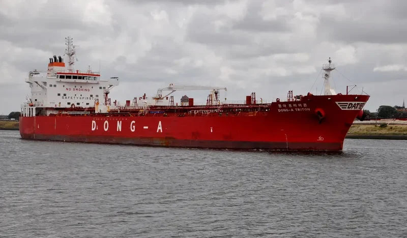 DONG A TRITON Tanker IMO 9686986 photo 4