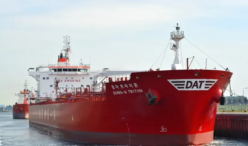 DONG A TRITON Tanker IMO 9686986 photo 7