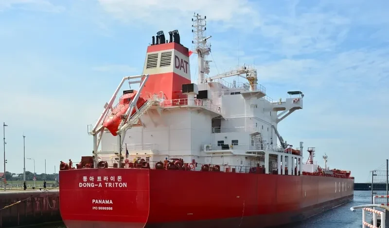 DONG A TRITON Tanker IMO 9686986 photo 9