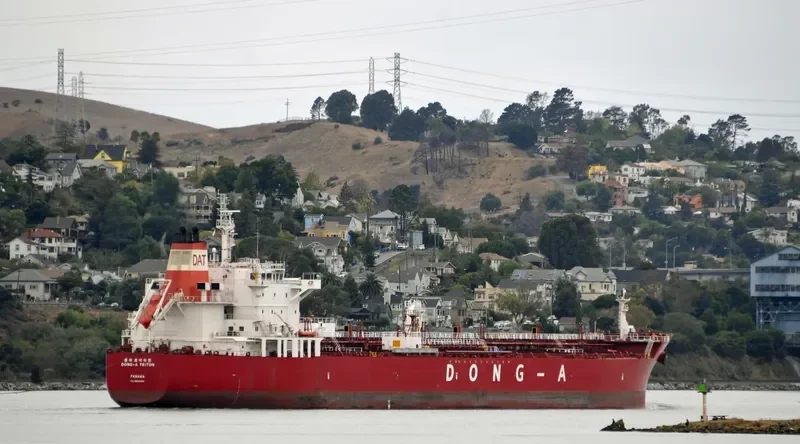 DONG A TRITON Tanker IMO 9686986 photo 10