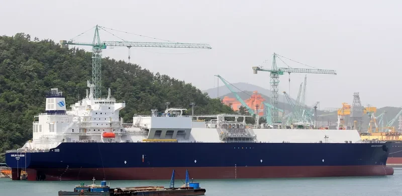 GASLOG GLASGOW General Cargo IMO 9687021 photo 2