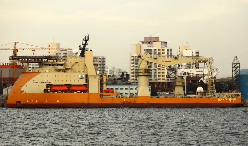 FORTITUDE Offshore Vessel IMO 9687057