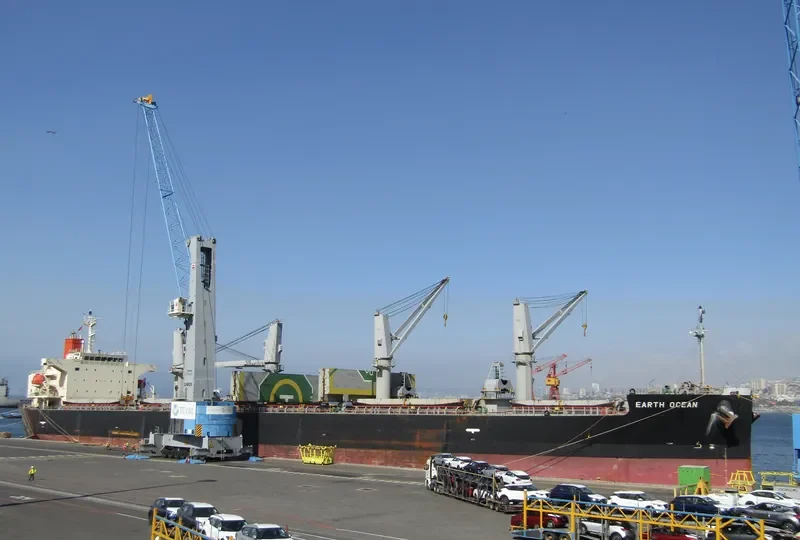 EARTH OCEAN Bulk Carrier IMO 9687069 photo 7