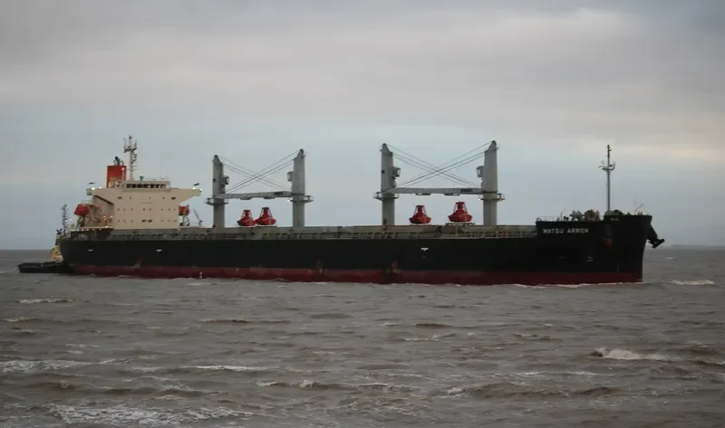 MATSU ARROW Bulk Carrier IMO 9687083