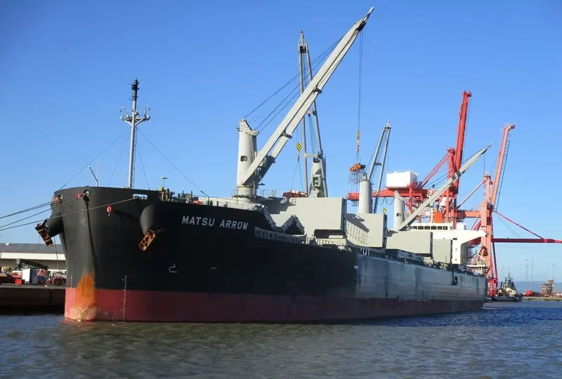 MATSU ARROW Bulk Carrier IMO 9687083 photo 9