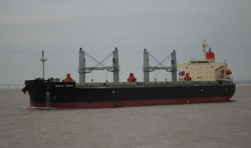 MATSU ARROW Bulk Carrier IMO 9687083 photo 10