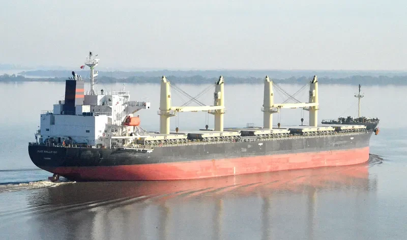 UNITY STAR Bulk Carrier IMO 9687148 photo 3