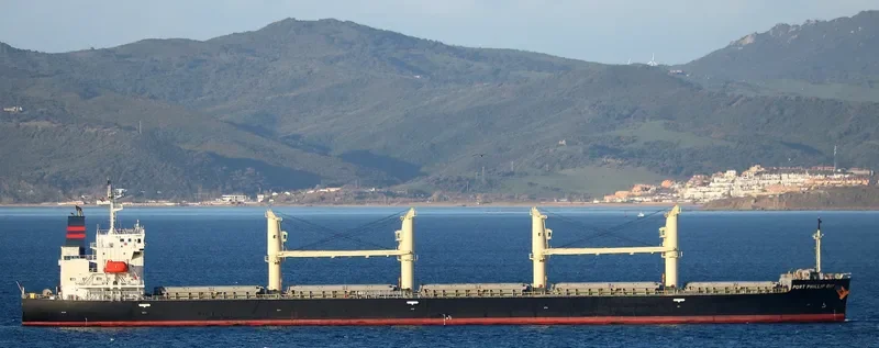 UNITY STAR Bulk Carrier IMO 9687148 photo 22