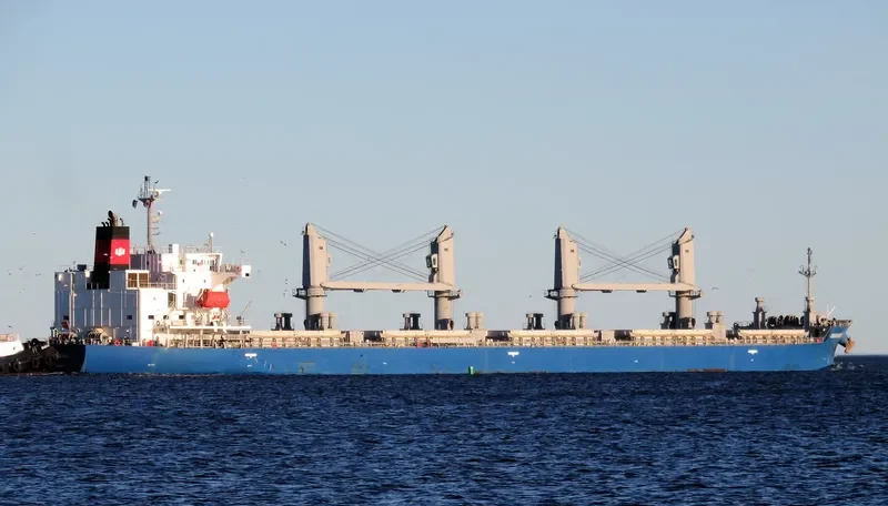 UNISON MEDAL Bulk Carrier IMO 9687150