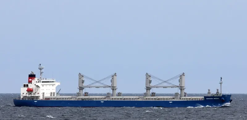 UNISON MEDAL Bulk Carrier IMO 9687150 photo 6