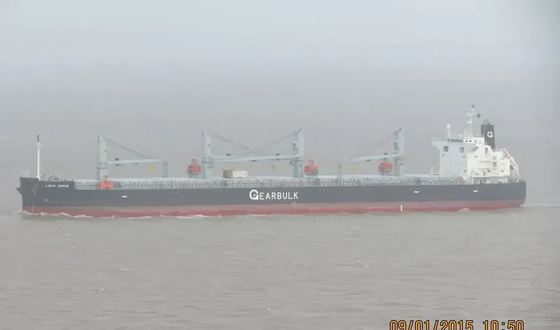 LAWIN ARROW Bulk Carrier IMO 9687162 photo 9