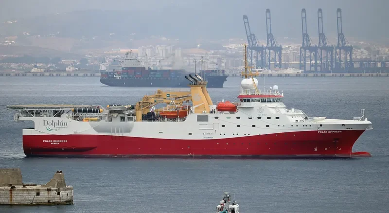 POLAR EMPRESS General Cargo IMO 9687370 photo 4