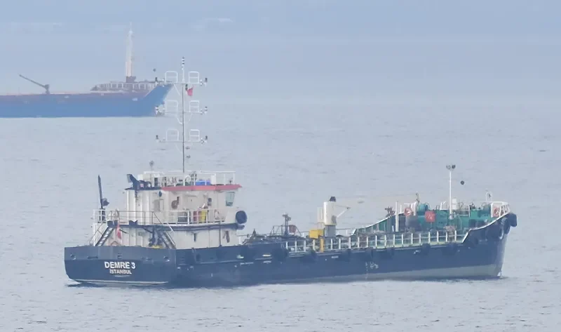 DEMRE 3 General Cargo IMO 9687435 photo 2
