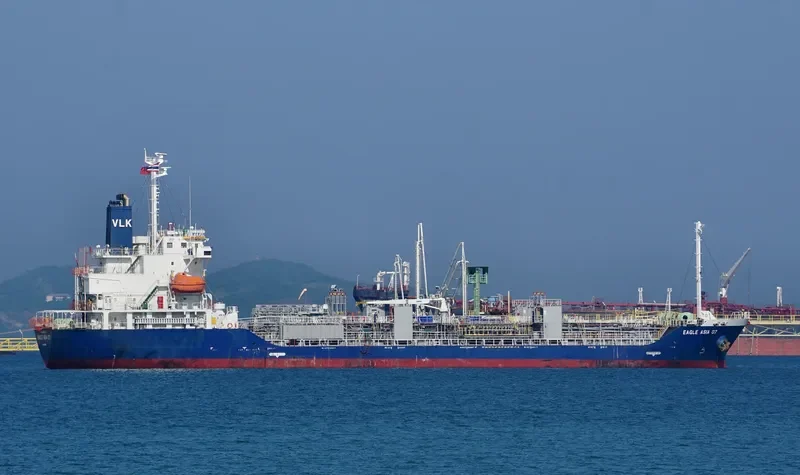 EAGLE ASIA 07 Tanker IMO 9687447 photo 3