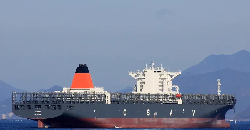COPIAPO Container Ship IMO 9687526 photo 2