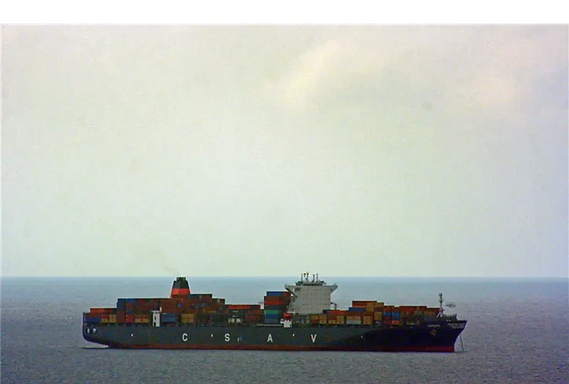 COPIAPO Container Ship IMO 9687526 photo 4