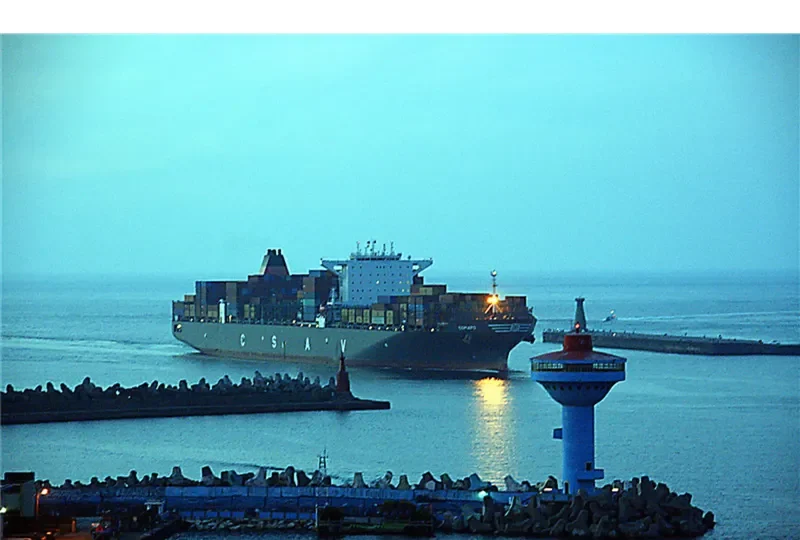 COPIAPO Container Ship IMO 9687526 photo 6