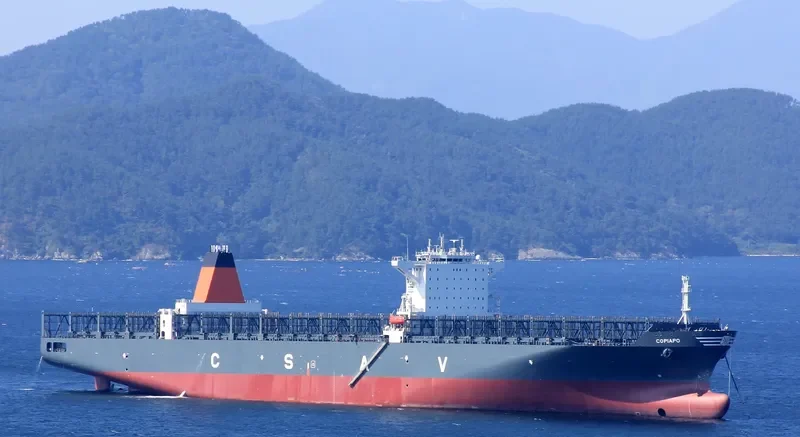 COPIAPO Container Ship IMO 9687526 photo 7