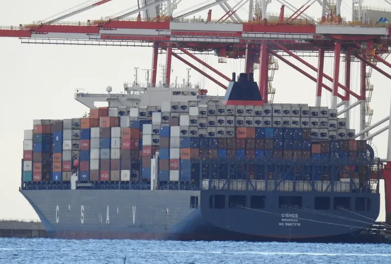 CISNES Container Ship IMO 9687576 photo 5