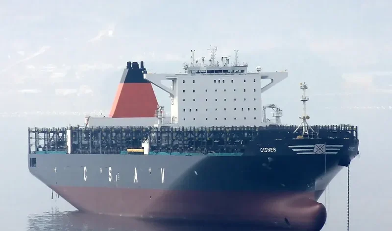 CISNES Container Ship IMO 9687576 photo 7