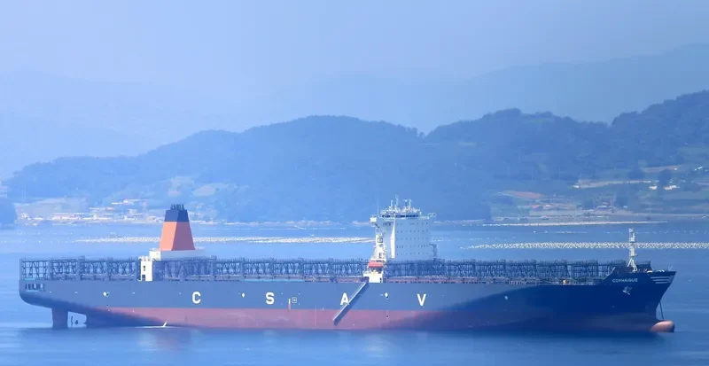 COYHAIQUE Container Ship IMO 9687588 photo 6