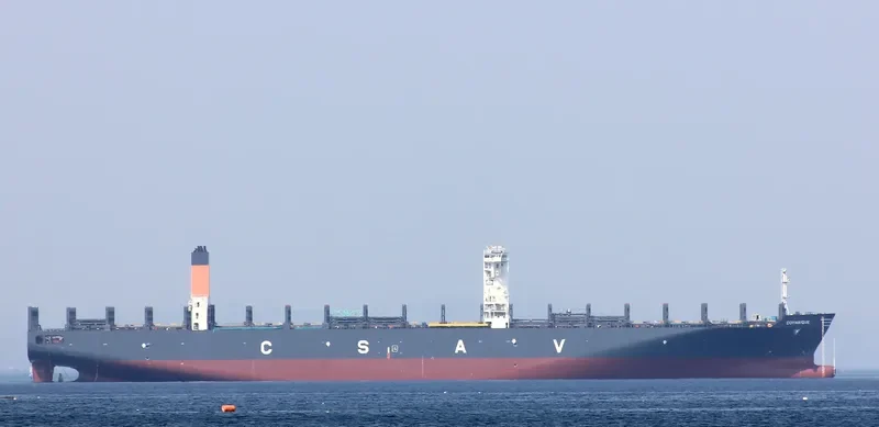 COYHAIQUE Container Ship IMO 9687588 photo 8