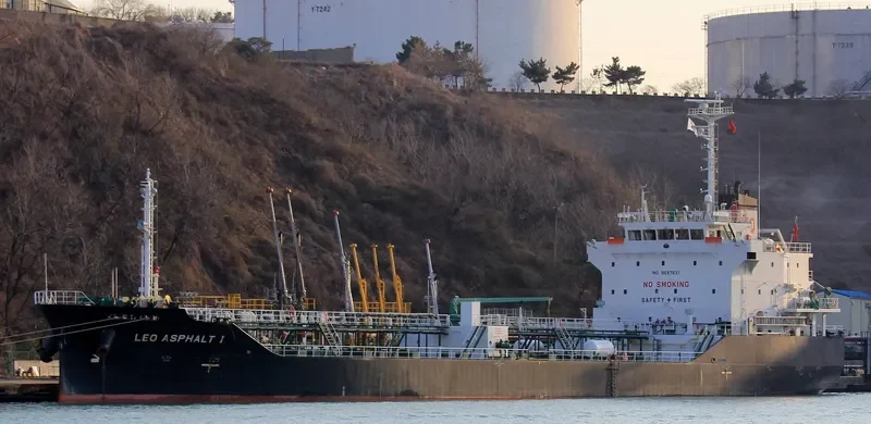 REEM 1 Tanker IMO 9687631