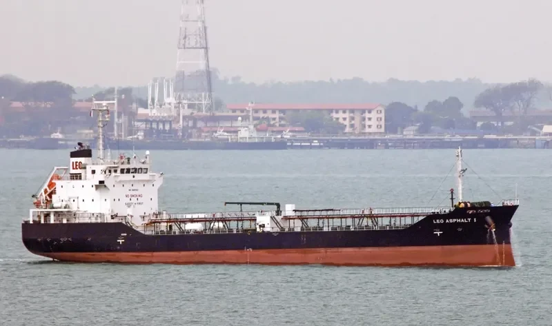 REEM 1 Tanker IMO 9687631 photo 2
