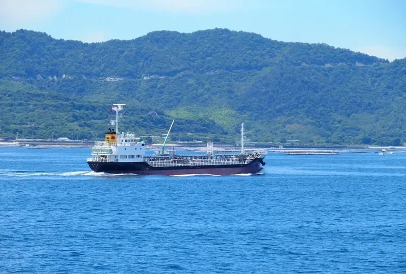 MICHI MARU Tanker IMO 9687643