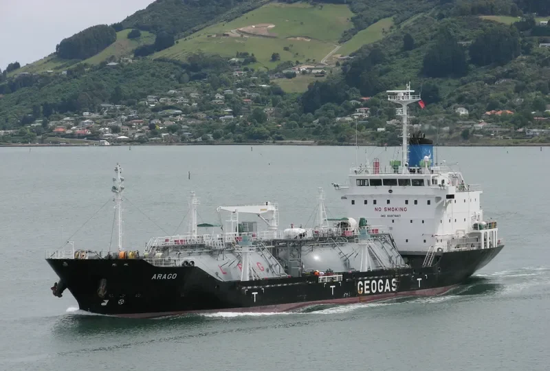 ARAGO General Cargo IMO 9687667 photo 2
