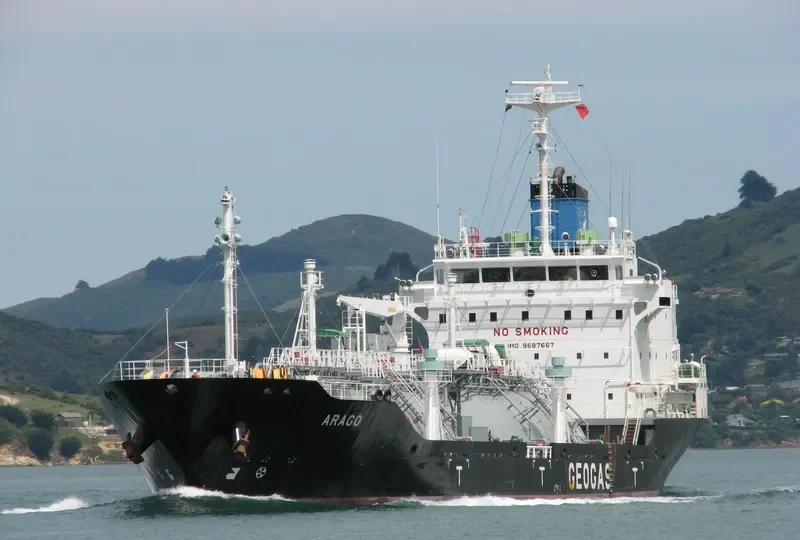 ARAGO General Cargo IMO 9687667 photo 3