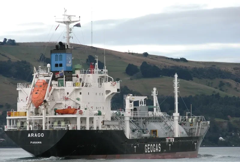 ARAGO General Cargo IMO 9687667 photo 5