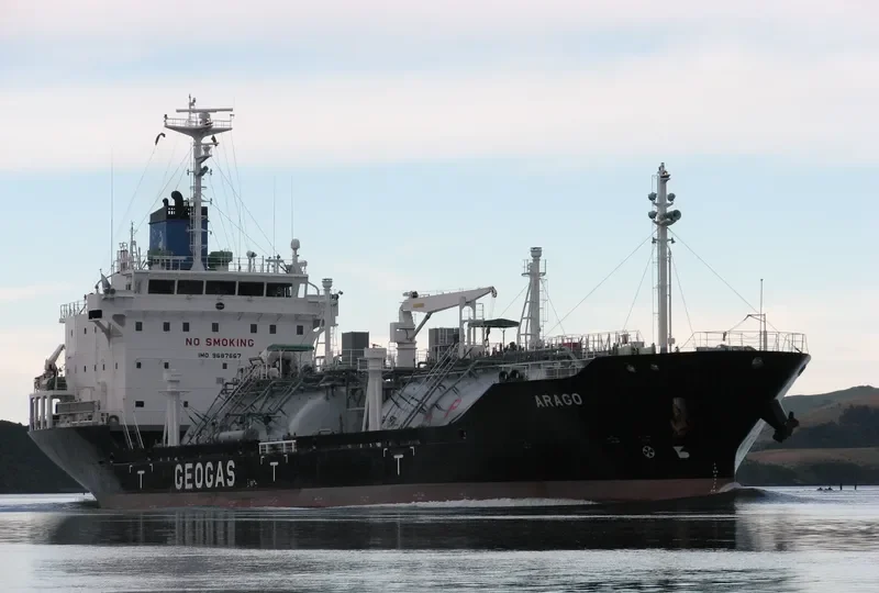 ARAGO General Cargo IMO 9687667 photo 6