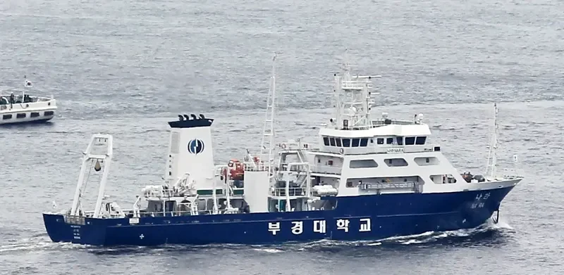 NARA General Cargo IMO 9687772