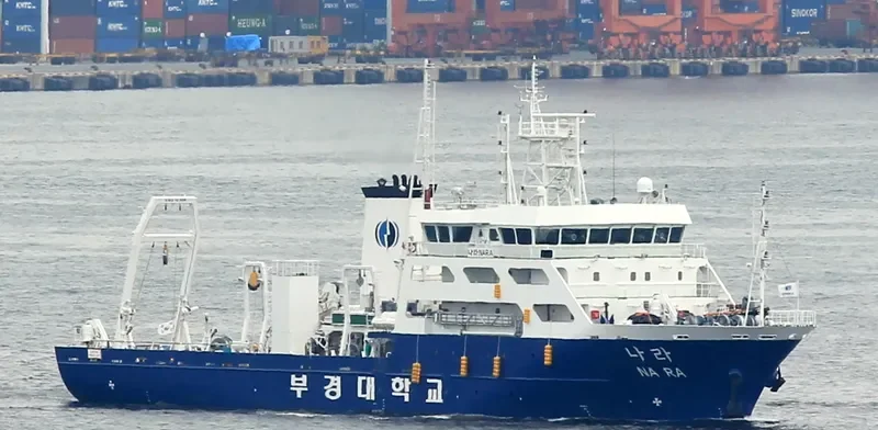 NARA General Cargo IMO 9687772 photo 2