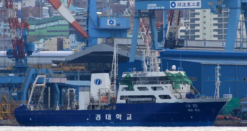 NARA General Cargo IMO 9687772 photo 3