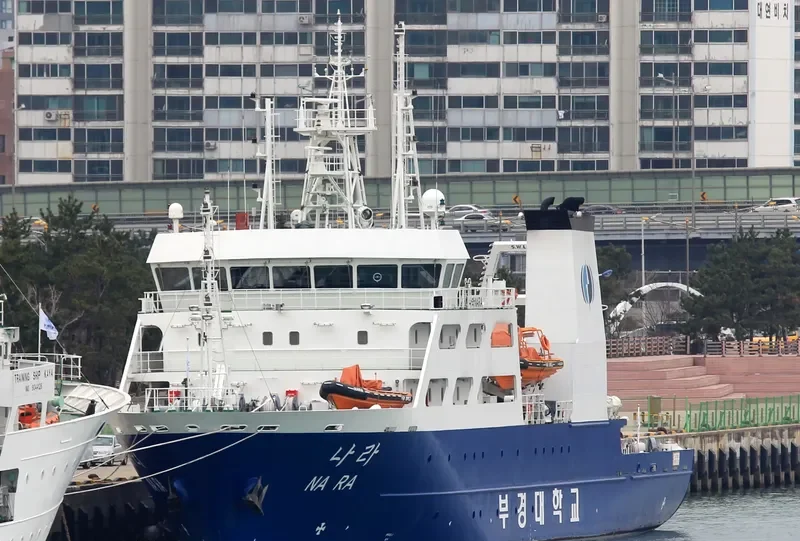 NARA General Cargo IMO 9687772 photo 4