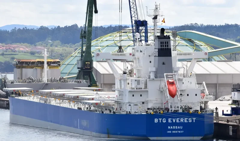 MARINA I Bulk Carrier IMO 9687837 photo 10
