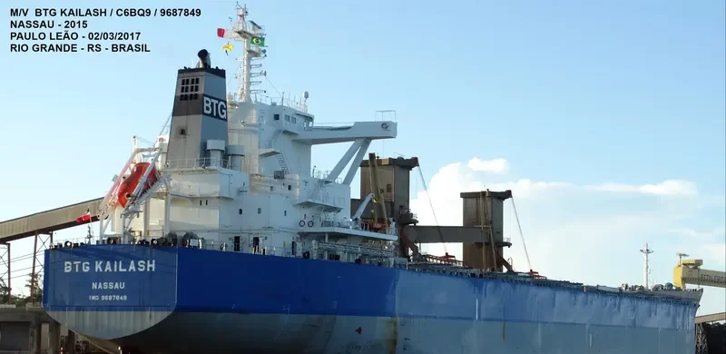 BTG KAILASH Bulk Carrier IMO 9687849 photo 4