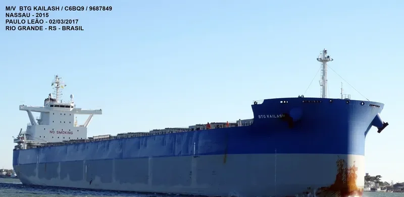 BTG KAILASH Bulk Carrier IMO 9687849 photo 5